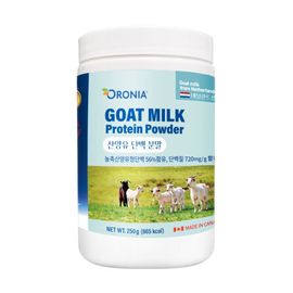 [ORONIA] Goat's Milk Protein Powder 250g_ Goat Protein Concentrate, Whey Protein Isolate, Colostrum Powder, Casein, Fish Collagen_Made in Canada